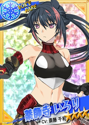 PC「リングドリーム 女子プロレス大戦」イベント「激闘の大夏祭り巡業～Dramatic Festival～」が開催！の画像3