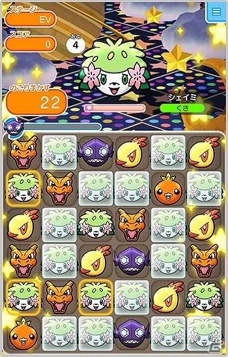 iOS/Android「ポケとる スマホ版」毎日さまざまなアイテムがもらえる1周年記念「スペシャルログインプレゼント」が実施！の画像3