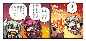 「もっとマンガで分かる！Fate/Grand Order」第37話が更新！みんなのNPが満タンになる前に倒してしまった時は…？の画像2