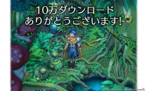 iOS/Android「ブレイジング オデッセイ」が10万DLを突破！リリース記念キャンペーンも実施中の画像1