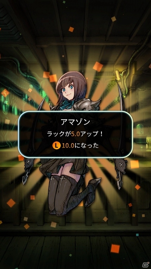 iOS/Android「TERRA BATTLE」Ver.4.2.0が本日配信―メインシナリオ第36章「染みわたる恐怖」の追加や三降臨「バハムート再構築」クエストが闘技場に登場の画像4