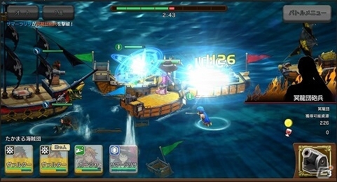 iOS/Android「戦の海賊」1周年を記念した4大イベントが開催！第1弾となる記念大感謝祭・10大キャンペーンがスタートの画像8