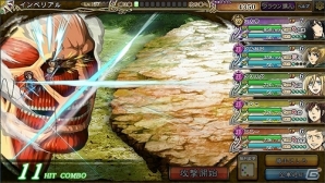 PC「インペリアル サガ」エレンやリヴァイたちが参戦！「進撃の巨人」とのコラボレーションが開始の画像15