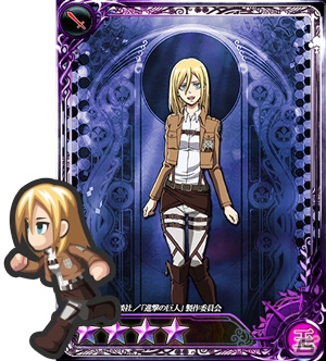 PC「インペリアル サガ」エレンやリヴァイたちが参戦！「進撃の巨人」とのコラボレーションが開始の画像9
