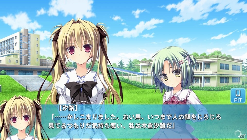PS Vita「プライミニスター」体験版が配信！くせになりそうな学園純愛ADVを一足先に楽しもうの画像10