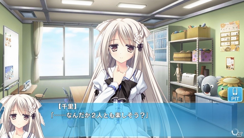PS Vita「プライミニスター」体験版が配信！くせになりそうな学園純愛ADVを一足先に楽しもうの画像11