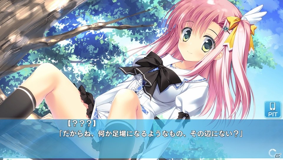 PS Vita「プライミニスター」体験版が配信！くせになりそうな学園純愛ADVを一足先に楽しもうの画像12