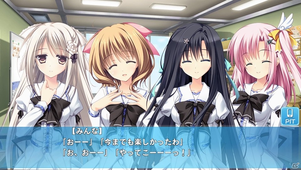 PS Vita「プライミニスター」体験版が配信！くせになりそうな学園純愛ADVを一足先に楽しもうの画像14