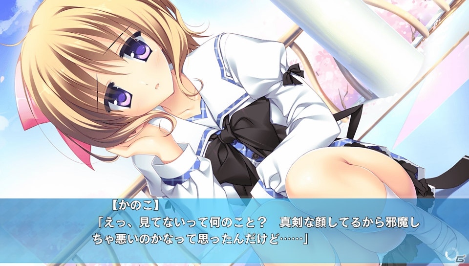 PS Vita「プライミニスター」体験版が配信！くせになりそうな学園純愛ADVを一足先に楽しもうの画像2