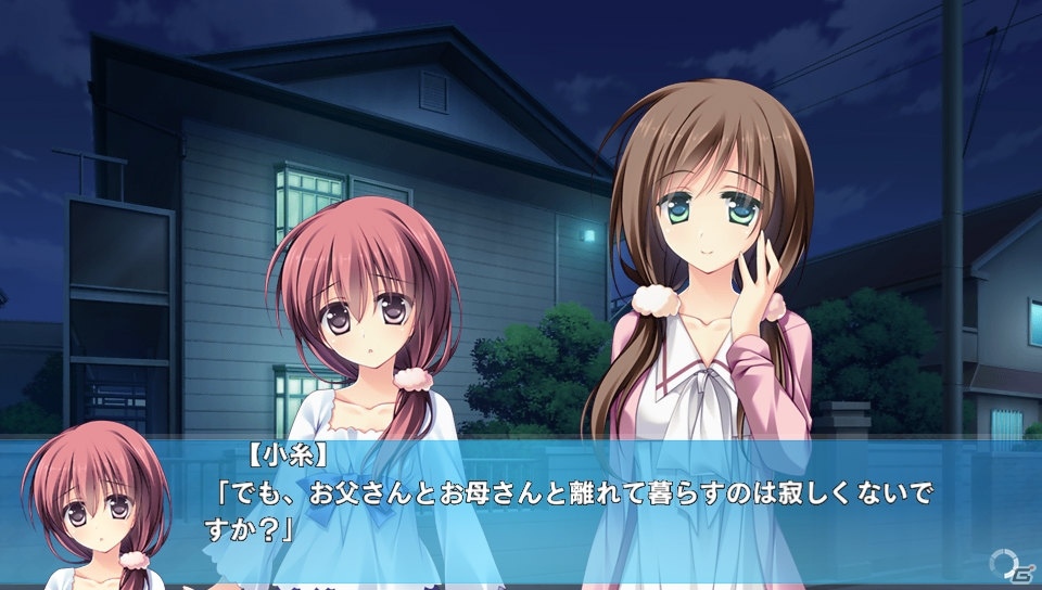PS Vita「プライミニスター」体験版が配信！くせになりそうな学園純愛ADVを一足先に楽しもうの画像7