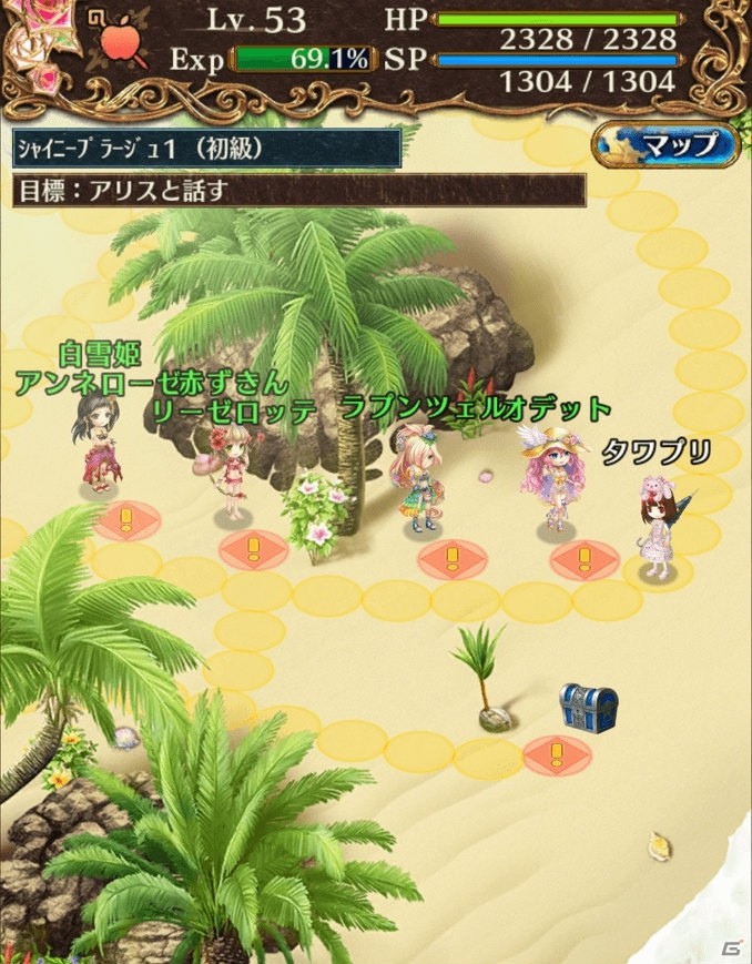 iOS/Android「タワー オブ プリンセス」水着姿のプリンセスたちが登場するイベント「ブライテストビーチ」が開催！の画像3