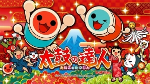 AC「鉄拳7 FATED RETRIBUTION」と「太鼓の達人」のコラボが決定！どんちゃん・かっちゃんのカスタマイズアイテムが登場の画像2