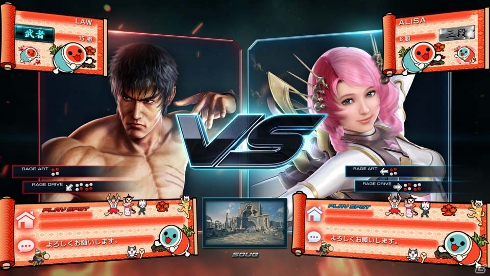 AC「鉄拳7 FATED RETRIBUTION」と「太鼓の達人」のコラボが決定！どんちゃん・かっちゃんのカスタマイズアイテムが登場の画像19