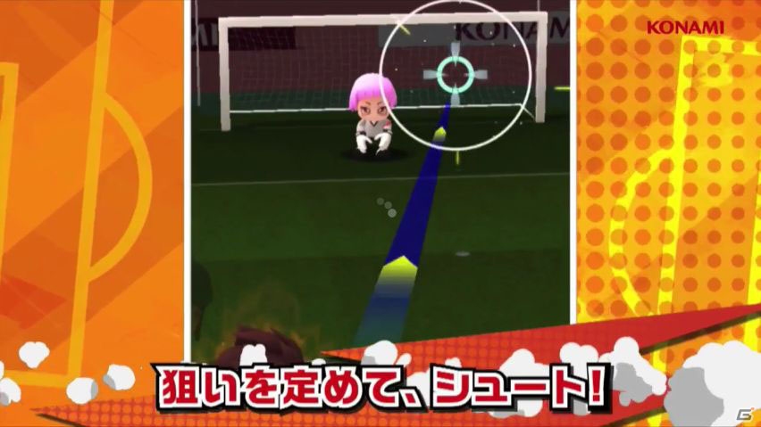 シリーズ初のニンテンドー3DSタイトル「実況パワフルプロ野球ヒーローズ」が発表！「パワサカ」はウイイレエンジンをベースにしたものにの画像5