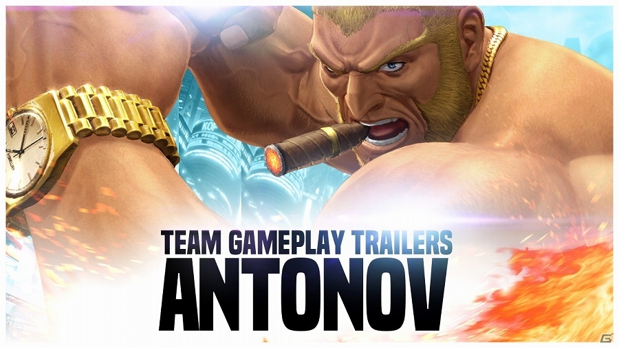 PS4「THE KING OF FIGHTERS XIV」ボスキャラクター「アントノフ」にフォーカスしたチーム紹介トレーラー第17弾が公開の画像1