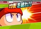 iOS/Android「実況パワフルサッカー」のPVが公開！サクセスモード、スタジアムモードの概要も明らかに