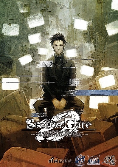 これは、救えなかった「未来」の物語―PC版「STEINS;GATE 0」がDMM.comにて独占配信開始の画像1