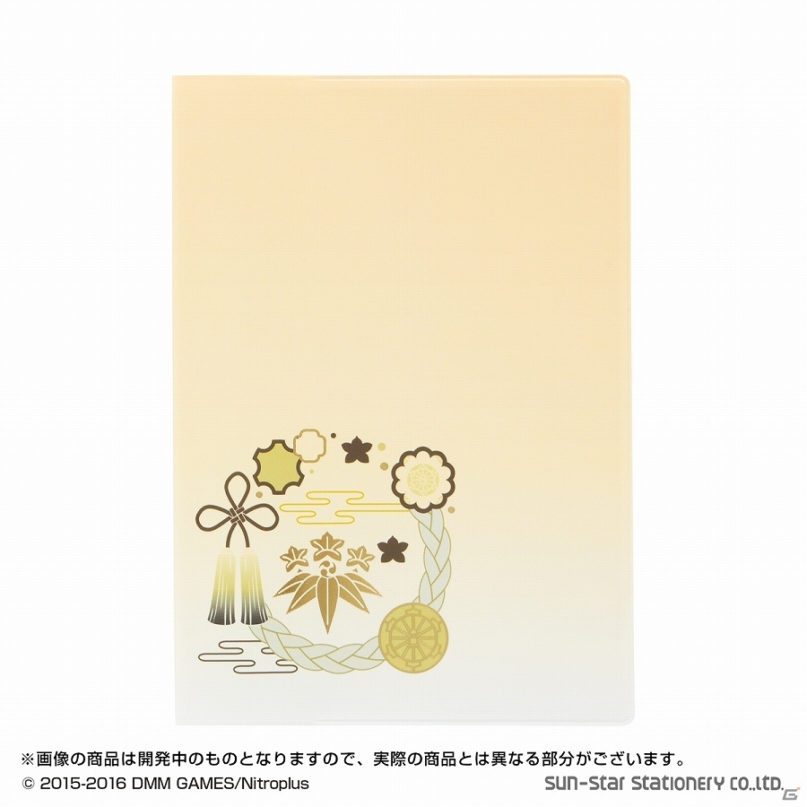 「刀剣乱舞-ONLINE-」刀剣男士18振りが「2017年 手帳」になってプレミアムバンダイ限定で販売！の画像2