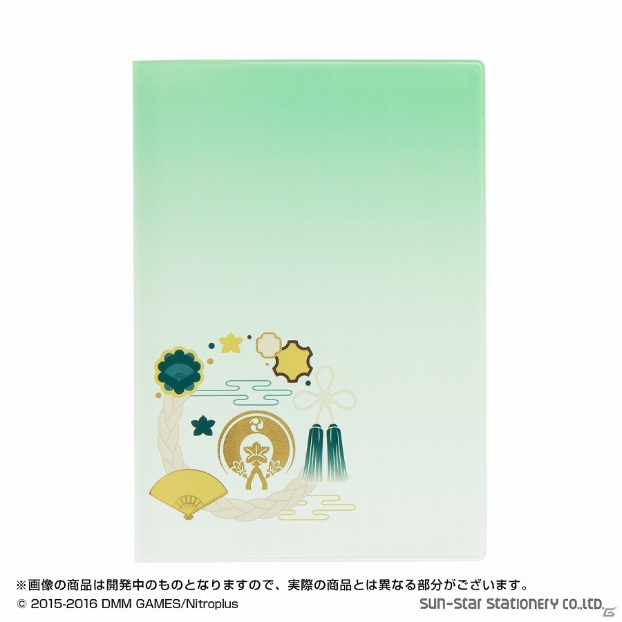 「刀剣乱舞-ONLINE-」刀剣男士18振りが「2017年 手帳」になってプレミアムバンダイ限定で販売！の画像3