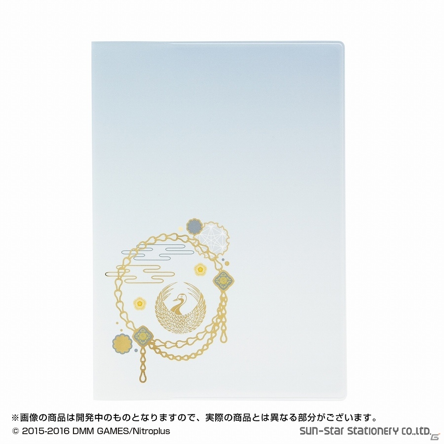 「刀剣乱舞-ONLINE-」刀剣男士18振りが「2017年 手帳」になってプレミアムバンダイ限定で販売！の画像4