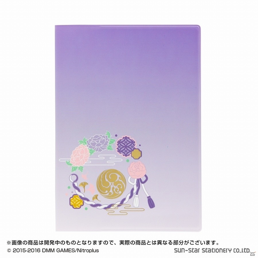 「刀剣乱舞-ONLINE-」刀剣男士18振りが「2017年 手帳」になってプレミアムバンダイ限定で販売！の画像7