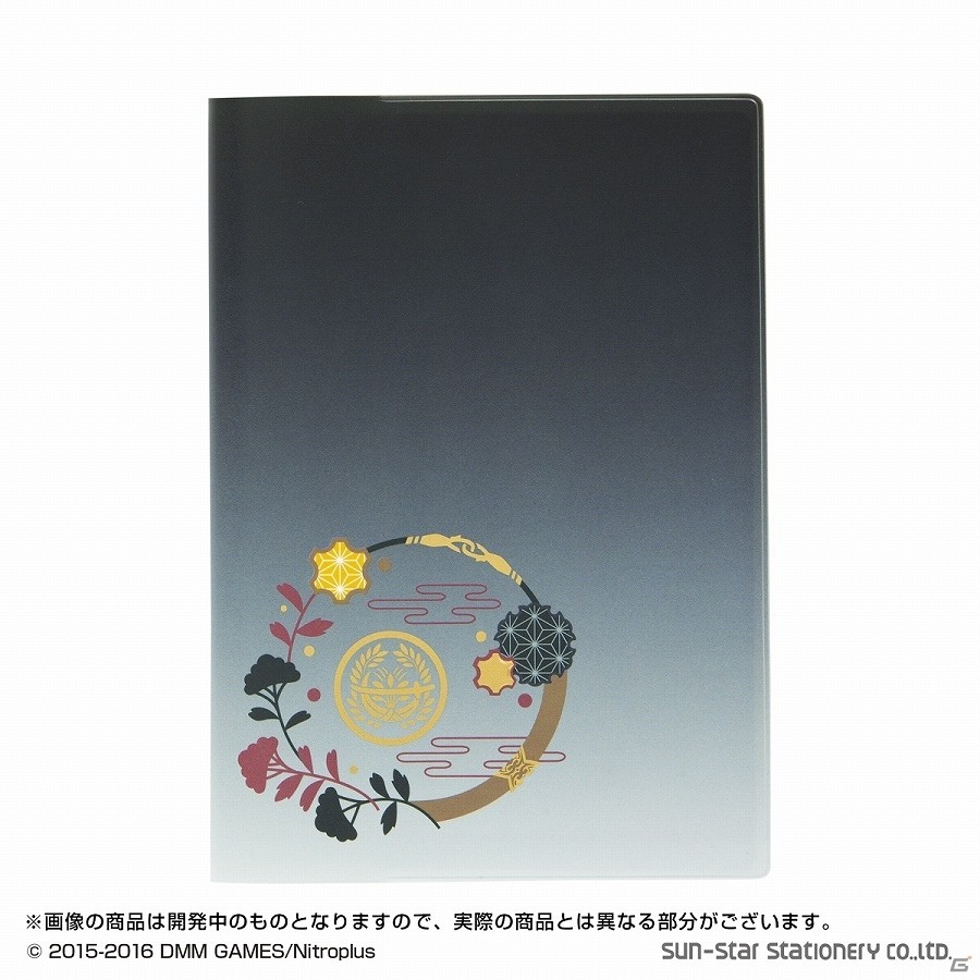 「刀剣乱舞-ONLINE-」刀剣男士18振りが「2017年 手帳」になってプレミアムバンダイ限定で販売！の画像8