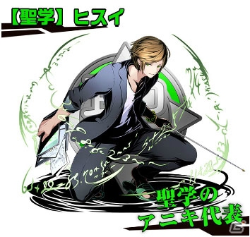 TVアニメ「ディバインゲート」Blu-ray＆DVD全巻購入特典となる複製原画セット＆ボーナスディスクの情報が公開！の画像12