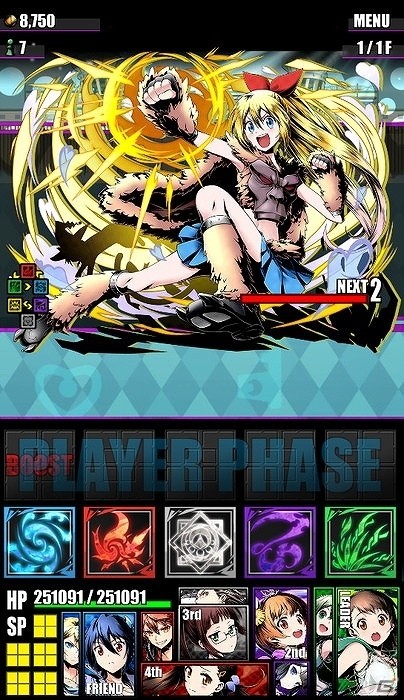 iOS/Android「ディバインゲート」にて「ニセコイ:」とのコラボ企画が復活！一部キャラクターの情報も上方修正の画像21