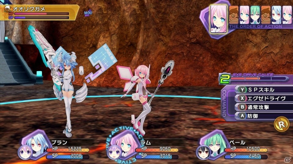 「超次次元ゲイム ネプテューヌRe;Birth1」PC（Steam）版が日本語に対応！限定コンテンツを盛り込んだデラックスセットも提供の画像15