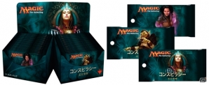 TCG「マジック：ザ・ギャザリング」多人数戦ブースタードラフト「コンスピラシー：王位争奪」が発売の画像2