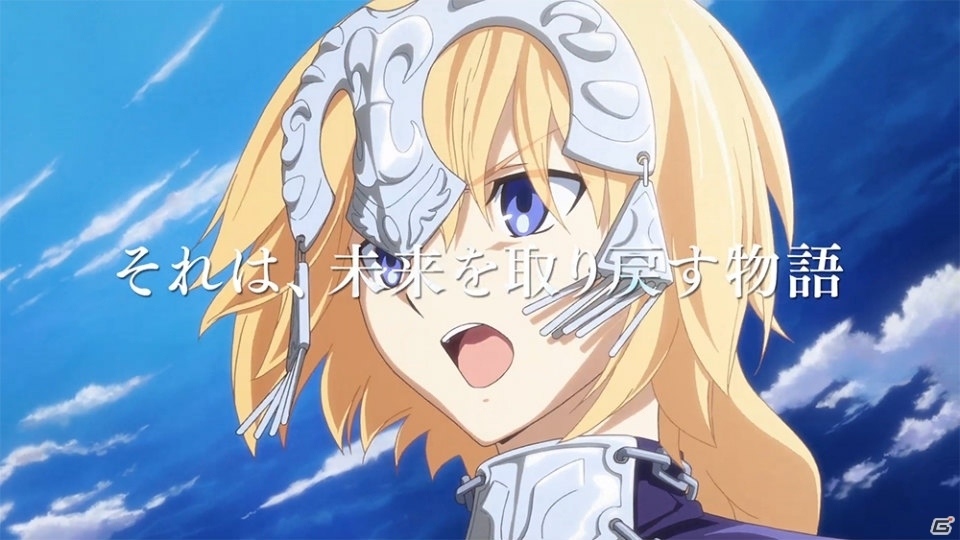 【CEDEC 2016】全ては「Fate」ファンを喜ばせるために―聖晶石値下げの狙いも語られた「Fate/Grand Orderを支える、“非常識”な企画術」レポートの画像8
