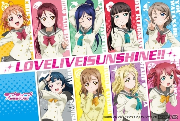 ラブライブとセガがもっとコラボ！「もっと ラブライブ！サンシャイン!!キャンペーン」が9月5日スタートの画像2