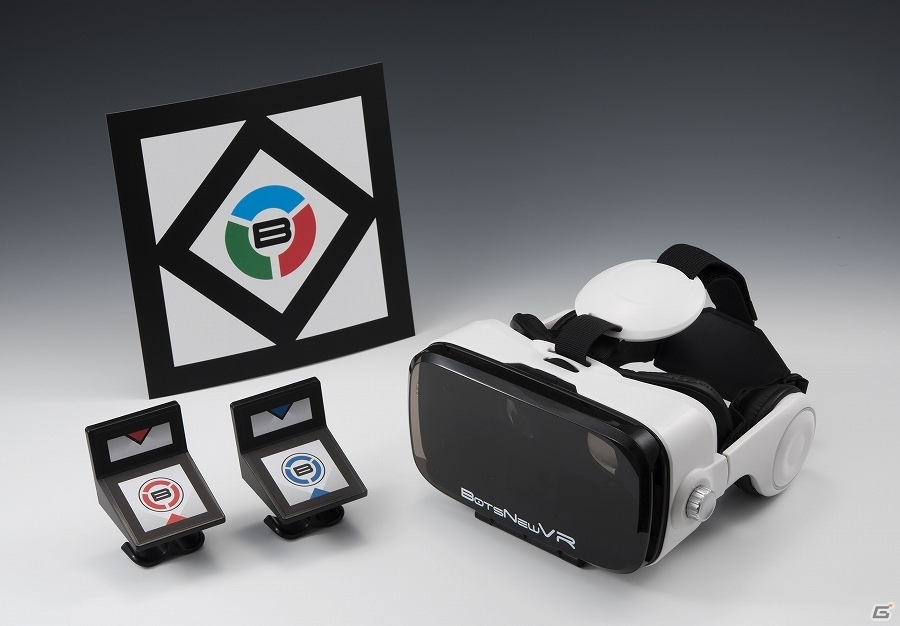 手に装着するコントローラーでジェスチャー操作が可能に！VR体験機「BotsNew VR」が2016年8月下旬に発売の画像2