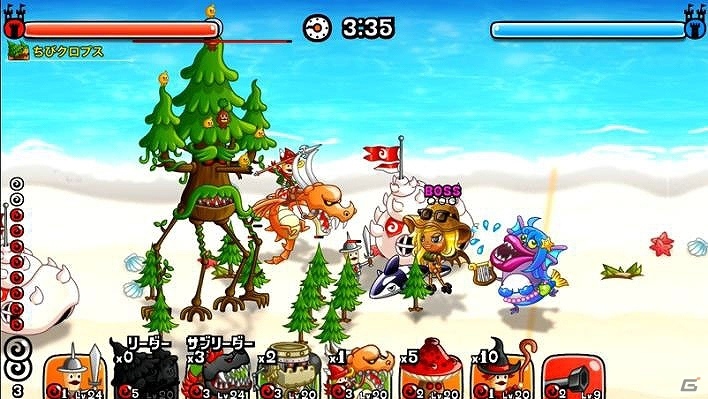 iOS/Android「城とドラゴン」最大600ルビー＆600CPがもらえる！「480万人突破記念ログインキャンペーン」が開催の画像2