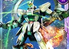 iOS/Android「ガンダムコンクエスト」スキル選抜3連ガシャが登場