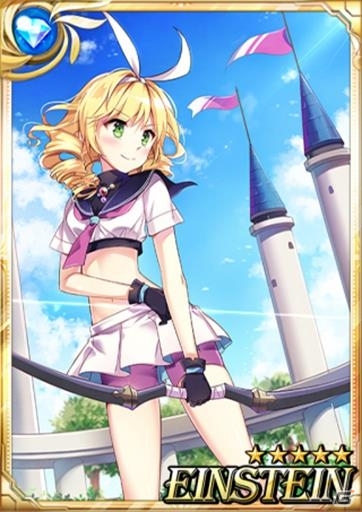 iOS/Android「シドストーリー」マイレージイベント「的の真中」が8月27日より開催の画像2