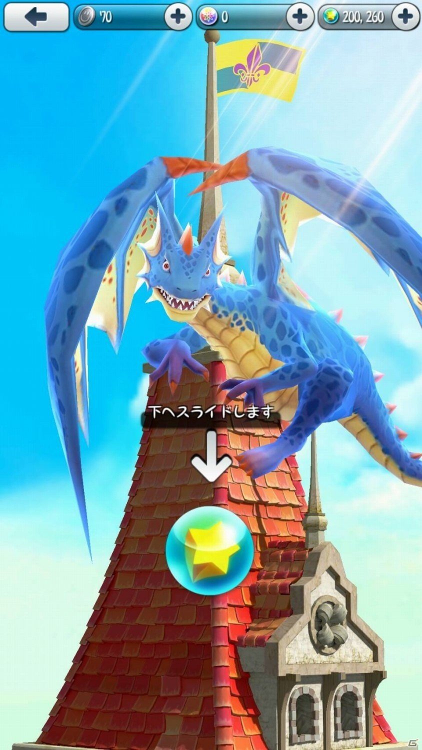 ひっぱりアクションRPG「ナイトスリンガー」クローズドβテストが開催決定の画像2