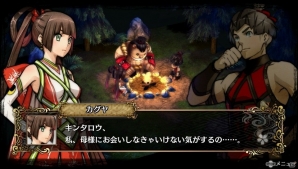 PS4/PS Vita「GOD WARS～時をこえて～」の世界観やプロローグ、キャラクタープロフィールをまとめて紹介！の画像13