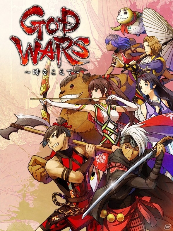 PS4/PS Vita「GOD WARS～時をこえて～」の世界観やプロローグ、キャラクタープロフィールをまとめて紹介！の画像1