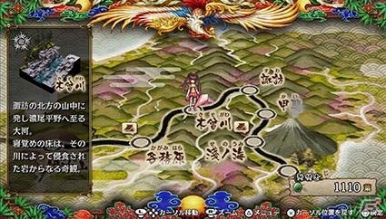 PS4/PS Vita「GOD WARS～時をこえて～」の世界観やプロローグ、キャラクタープロフィールをまとめて紹介！の画像4