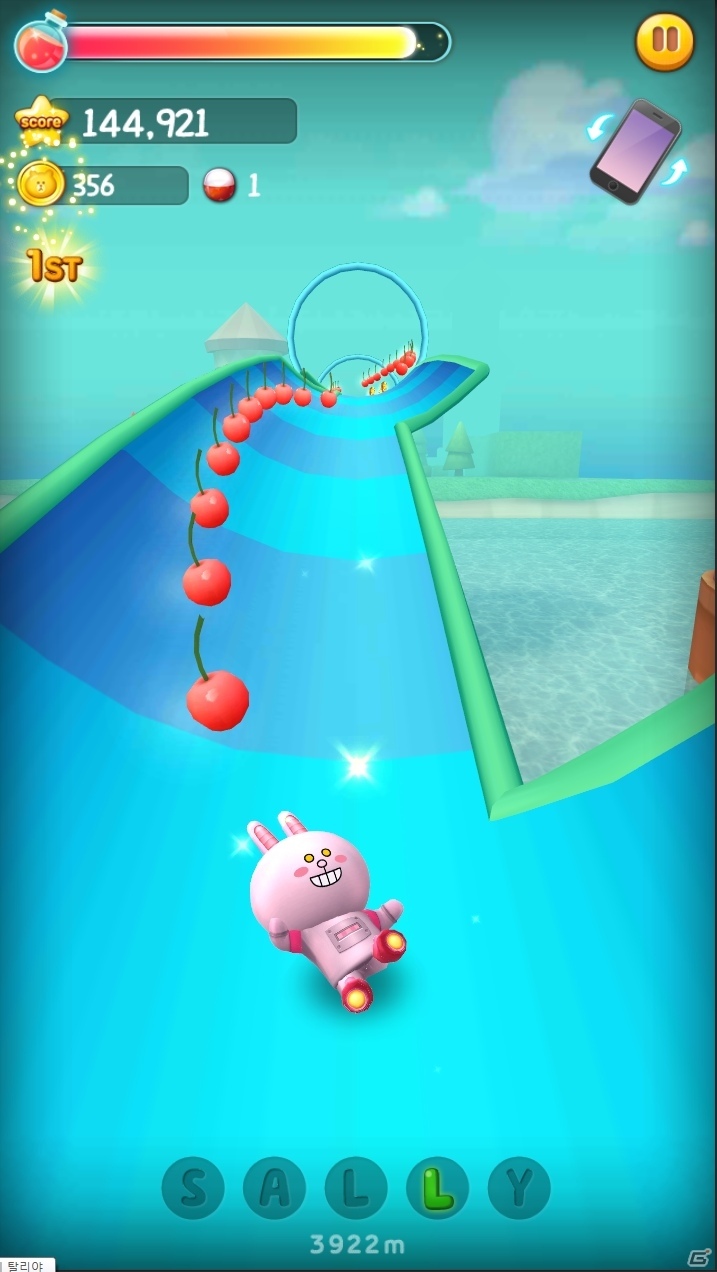 LINEキャラクターが走る！よける！跳ぶ！iOS/Android「LINE RUSH！」が配信開始の画像8
