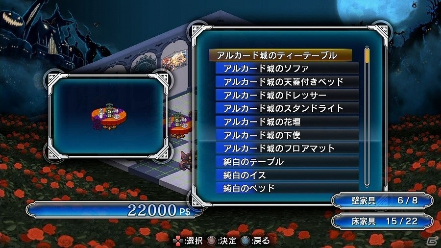PS4/PS3「ブレイブルー セントラルフィクション」十二宗家“ハヅキ家”の嫡男「マイ＝ナツメ」が参戦！百花繚乱のプレイスタイルも紹介の画像44