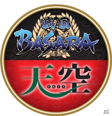 「戦国BASARA×南海電鉄 夏の陣 ～真田ゆかりの地へいざ出陣～」の一部企画が期間延長にの画像4