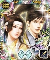 「100万人の信長の野望」6周年記念！ペア武将＆ランク12武将などが登場の画像3