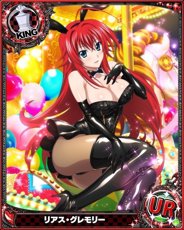 Mobage/GREE/dゲーム「ハイスクールD×D」ガチャボスイベント「バニーガールをレポートです!!!」が開催の画像2