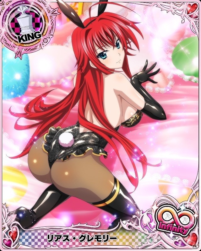 Mobage/GREE/dゲーム「ハイスクールD×D」ガチャボスイベント「バニーガールをレポートです!!!」が開催の画像3