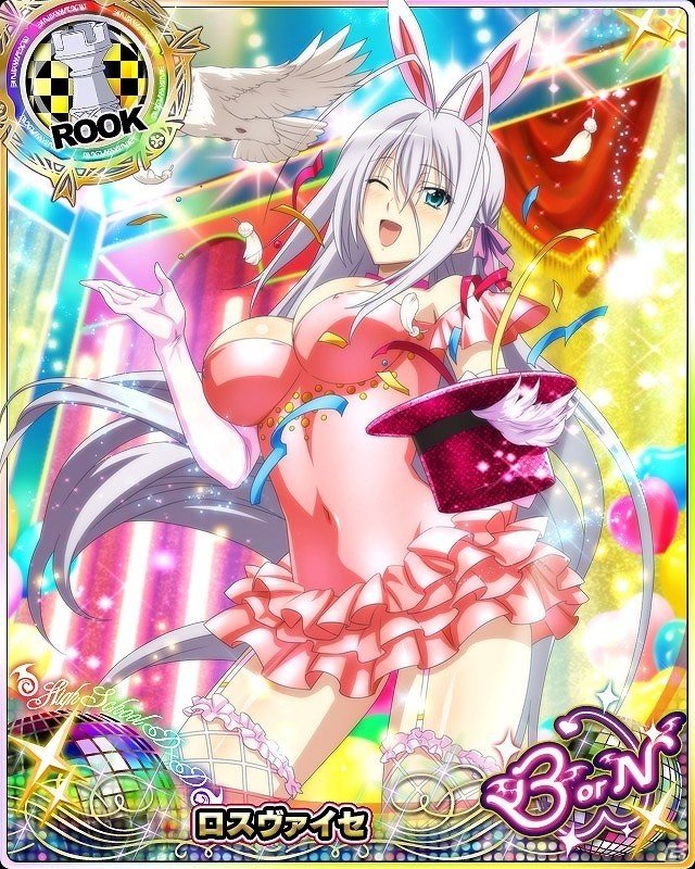 Mobage/GREE/dゲーム「ハイスクールD×D」ガチャボスイベント「バニーガールをレポートです!!!」が開催の画像6