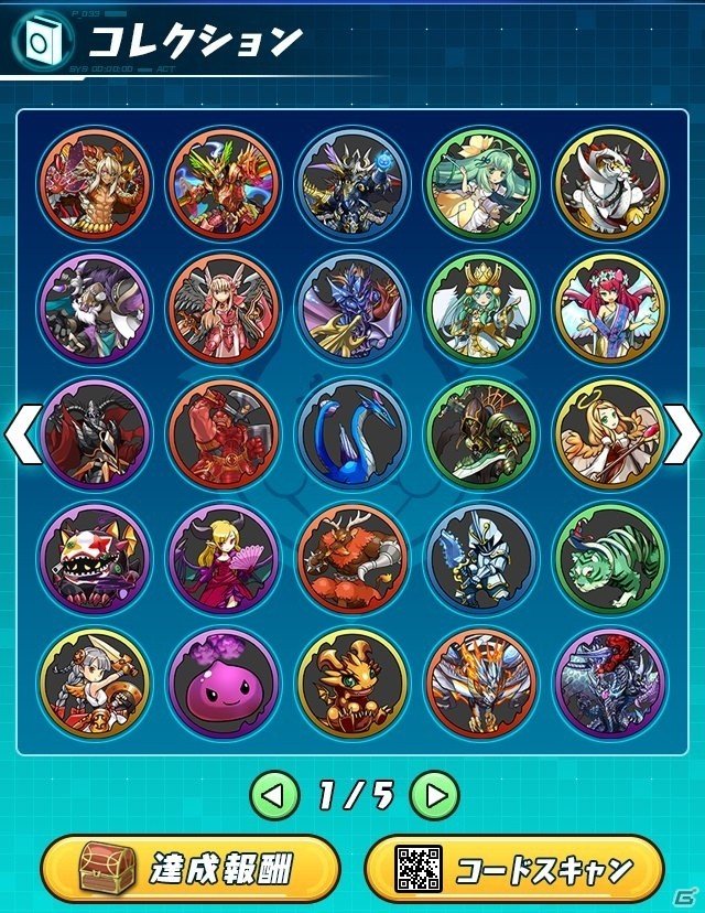 iOS/Android「パズル＆ドラゴンズ」公式生放送で発表された情報をおさらい！「パズドラレーダー」には新機能が実装決定の画像4