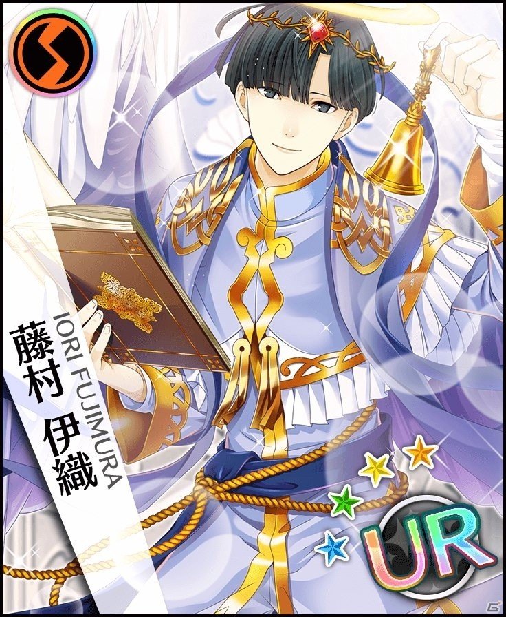 iOS/Android「夢色キャスト」トレジャー楽曲イベントが再登場の画像3
