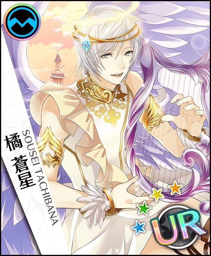 iOS/Android「夢色キャスト」トレジャー楽曲イベントが再登場の画像4